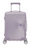 American Tourister Soundbox Alu Spinner TSA 55cm  Stormy Lilac American Tourister Soundbox Alu Spinner TSA 55cm  Stormy Lilac